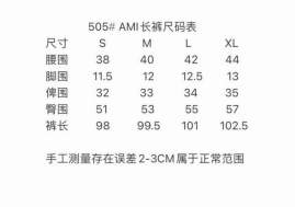Picture of Ami Long Pants _SKUAmiS-XLstt51013844